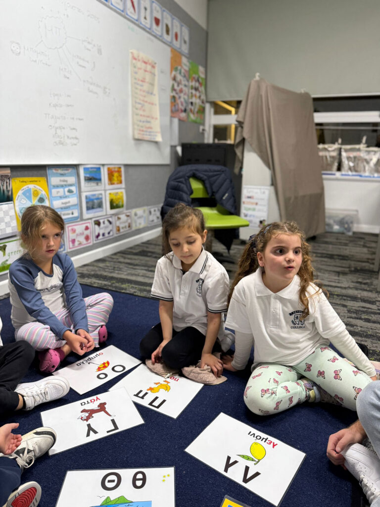 Aetolian College Classroom And Kids (1)