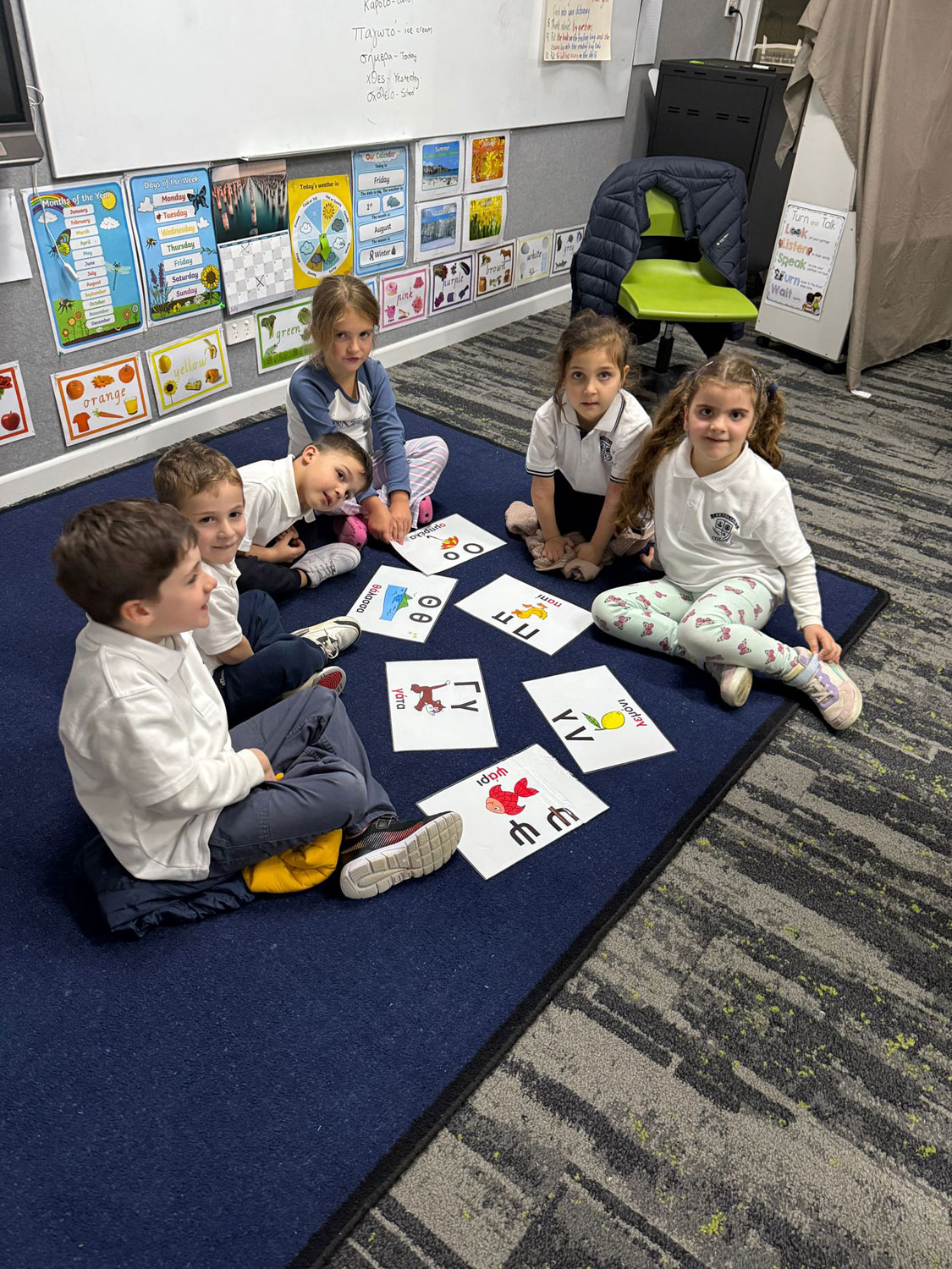 Aetolian College Classroom And Kids (19)