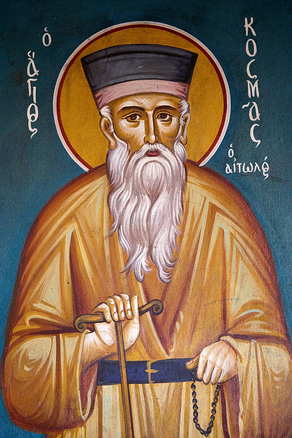 Cosmas Of Aetolia